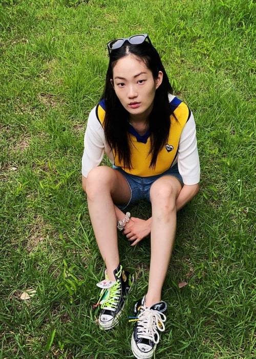 Hyun Ji Shin as seen in a picture that was taken in June 2020