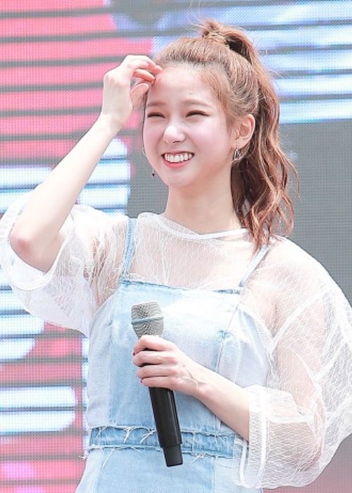 Yujin as seen in June 2017