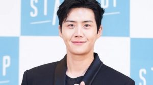 Kim Seon-ho