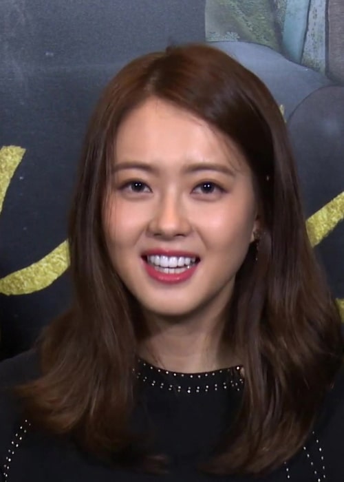 Go Ara as seen during an event in January 2016