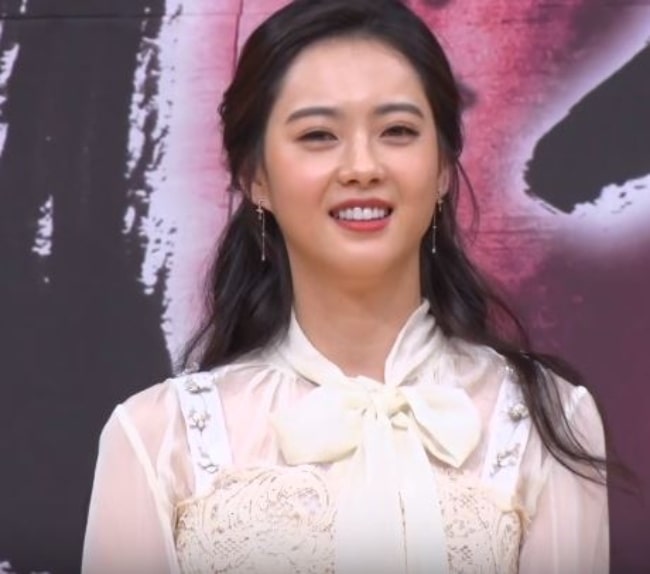 Go Ara pictured in February 2019