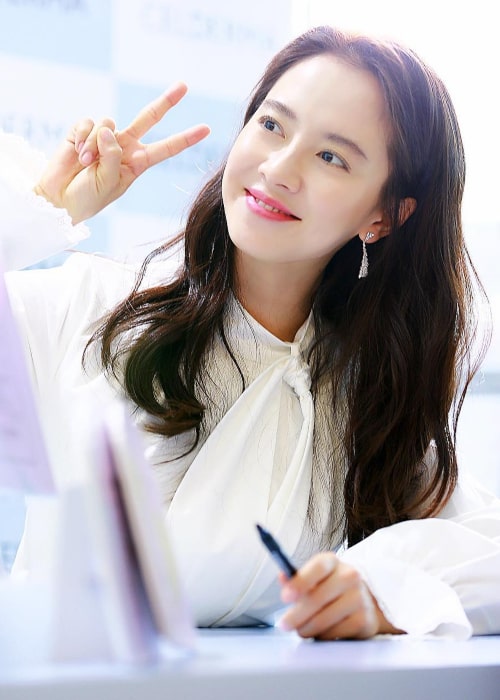 Song Ji-Hyo as seen in an Instagram Post in January 2018