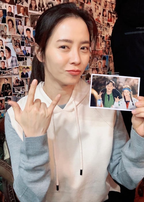 Song Ji-Hyo as seen in an Instagram Post in March 2020