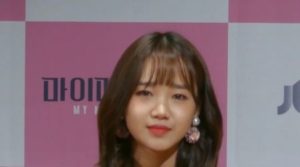 Choi Yoo-jung