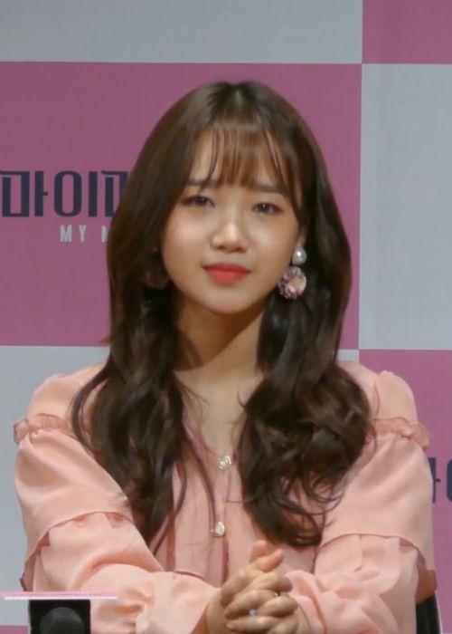 Choi Yoo-jung as seen in February 2019