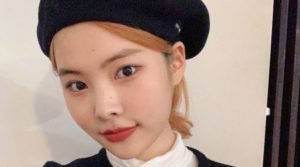 Rina