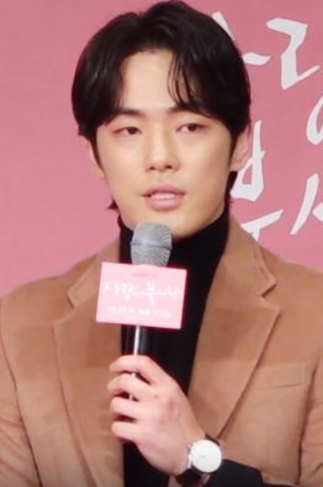 Kim Jung-hyun as seen while speaking at the press conference of 'Crash Landing on You' in December 2019