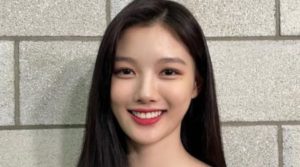 Kim Yoo-jung