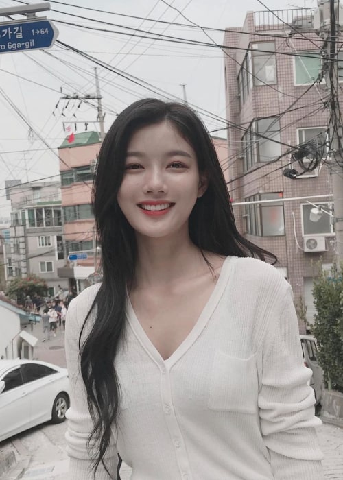 Kim Yoo-jung as seen in an Instagram Post in June 2020