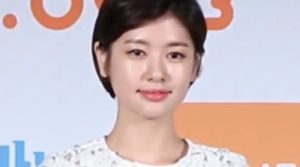 Jung So-min