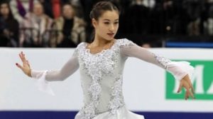 Yasmine Kimiko Yamada