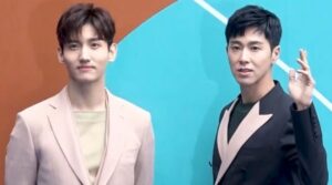 TVXQ