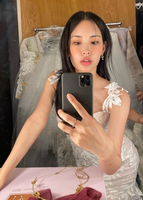 Hyunjoo Hwang as seen in a selfie that was taken in June 2020