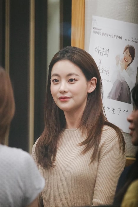 Oh Yeon-seo as seen during an event