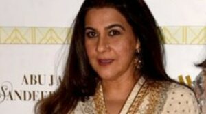 Amrita Singh
