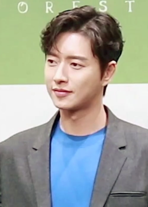 Park Hae-jin in January 2020