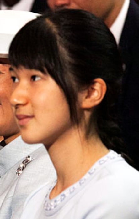 Aiko, Princess Toshi as seen while attending the 'Convention for Thinking about the Water' at the Science Museum in Chiyoda Ward, Tōkyō Metropolis on August 1, 2016