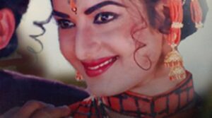 Prema