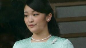 Princess Mako of Akishino