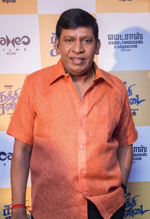 Vadivelu at Trailer & HD Songs Launch of 'Kaththi Sandai' in 2016