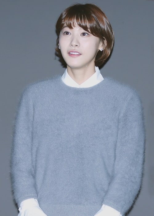Yoo In-young as seen in a picture that was taken on January 7, 2017