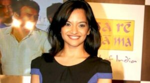 Anaitha Nair