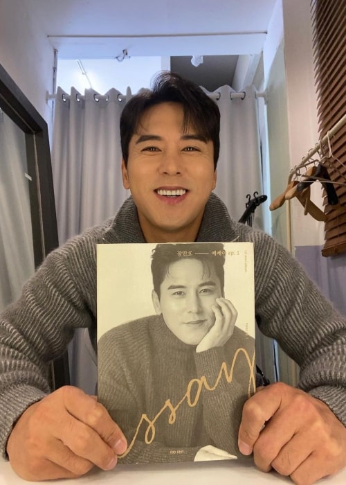 Jang Minho as seen in an Instagram Post in January 2022