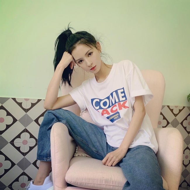 Zhang Yuxi as seen in a picture taken in May 2018