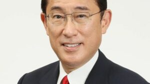 Fumio Kishida