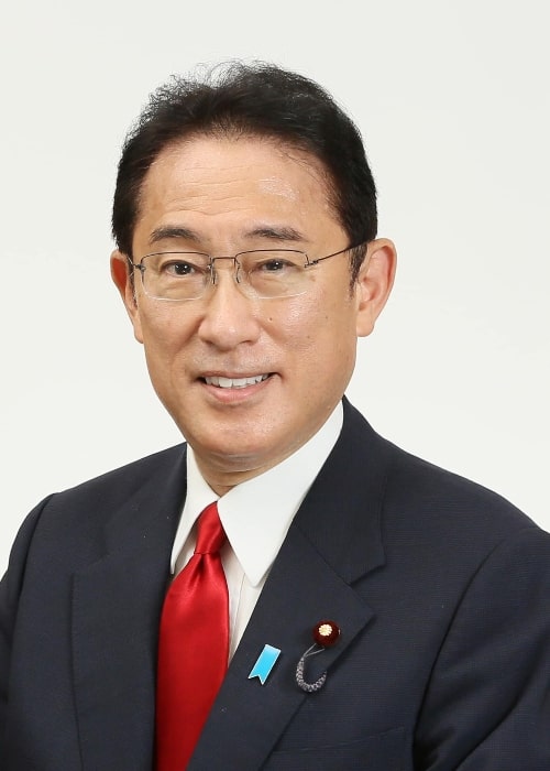 Fumio Kishida as seen in the official portrait, 2021