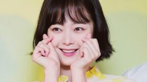 Jeon So-min