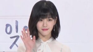 Lee Yu-bi