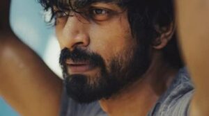 Arjun Das