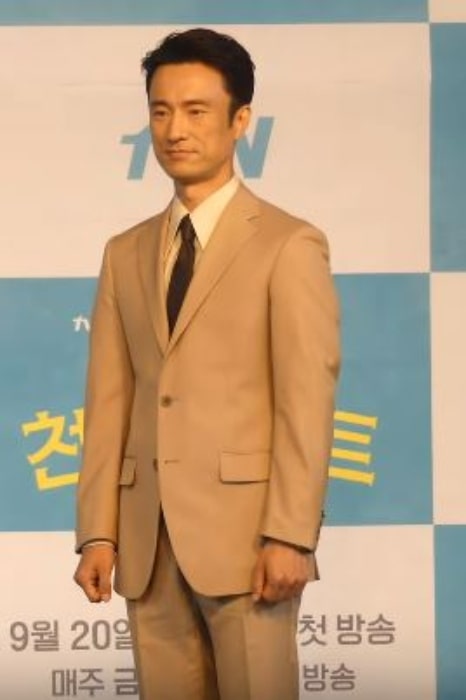 Kim Byung-chul as seen during an event in 2019