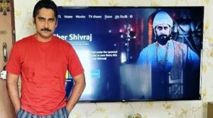 Chinmay Mandlekar