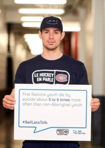 Carey Price Height, Weight, Age, Family, Facts, Spouse, Biography