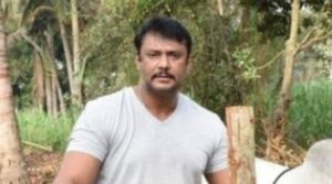 Darshan Thoogudeepa