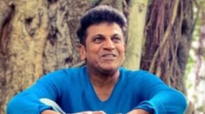 Shiva Rajkumar