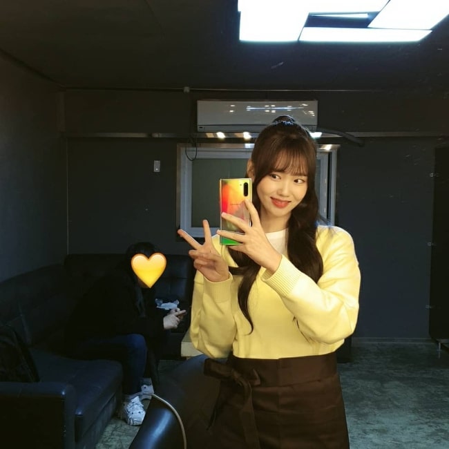 Kim Ji-young as seen in a selfie that was taken in May 2020