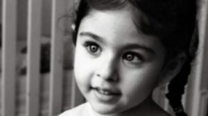 Inaaya Naumi Kemmu