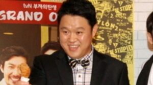 Kim Gu-ra
