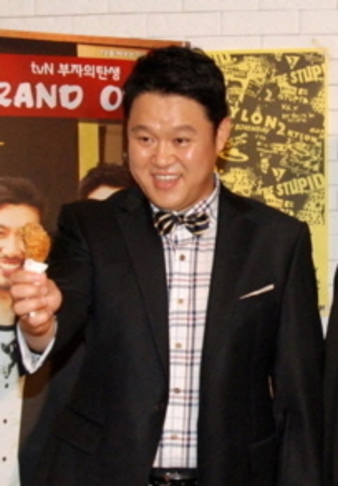 Kim Gu-ra as seen during an event in 2011