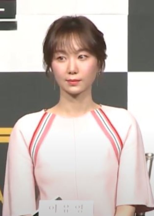Lee Yoo-young as seen during an event in 2017