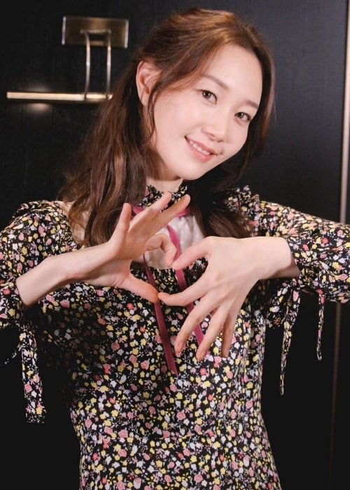 Lee Yoo-young in November 2019