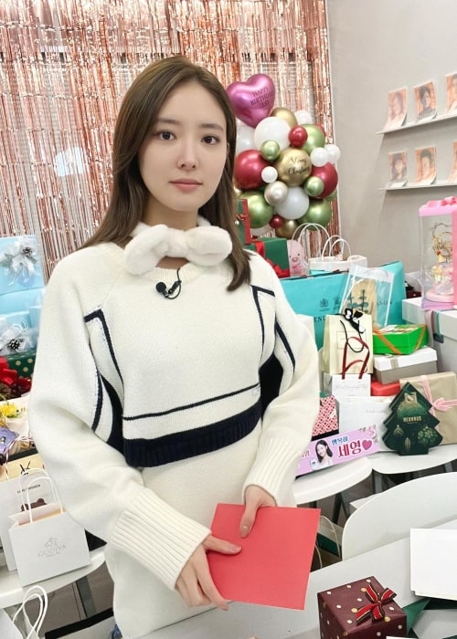 Lee Se-young as seen in a picture that was taken in December 2022