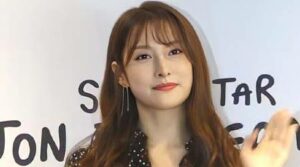 Park Gyu-ri