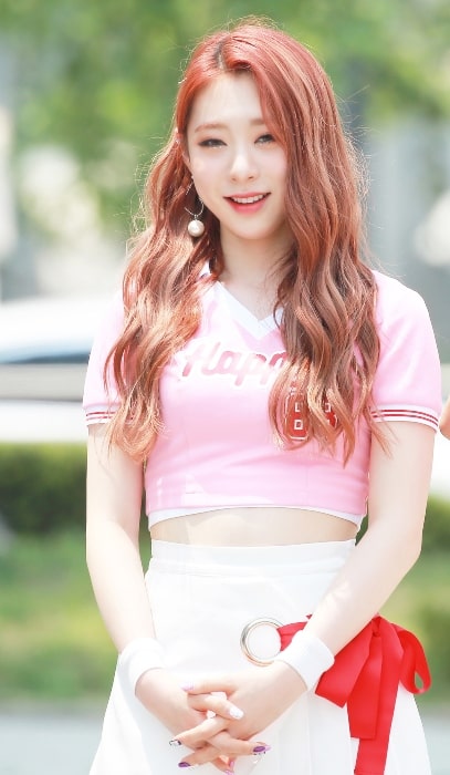 Yeonjung as seen in June 2017