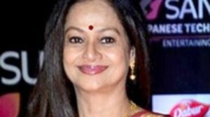 Zarina Wahab