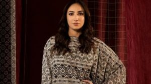 Anoushey Ashraf