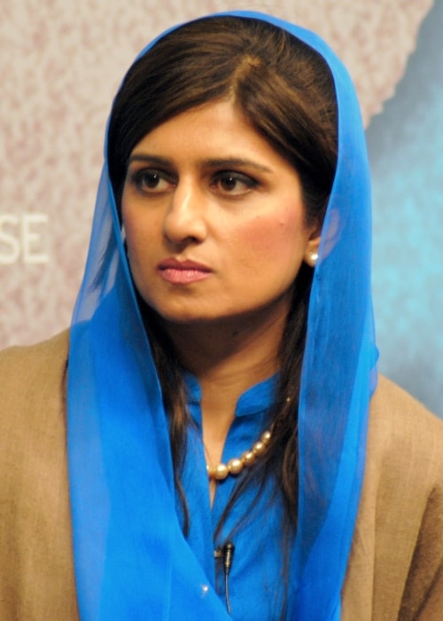 Hina Rabbani Khar as seen in a picture that was taken in February 2020